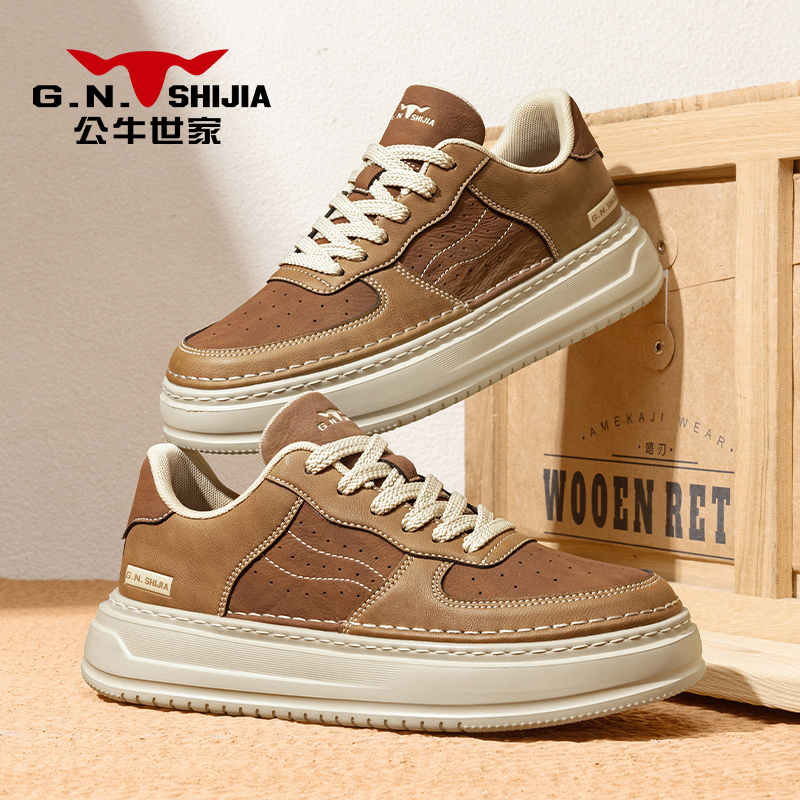 公牛世家春季新款男士百搭时尚潮流厚底板鞋软底软面增高复古男鞋商品图