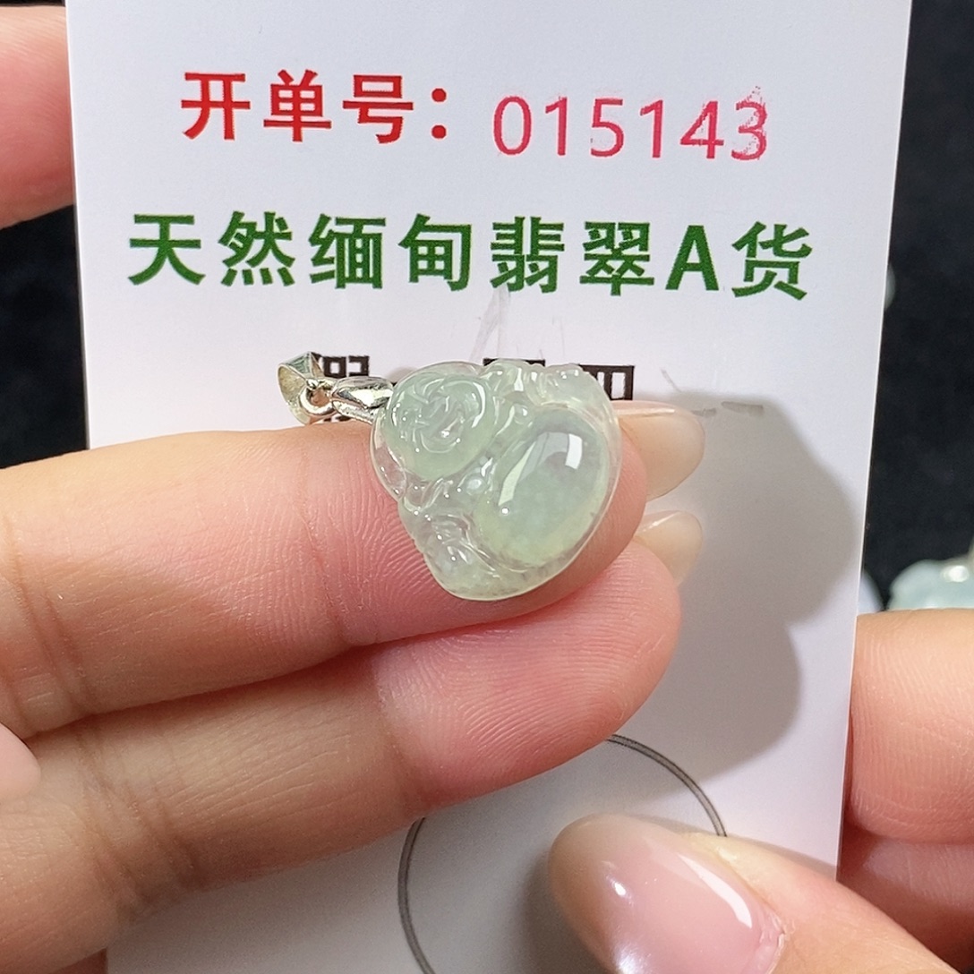 翡翠未镶嵌颈饰吊坠