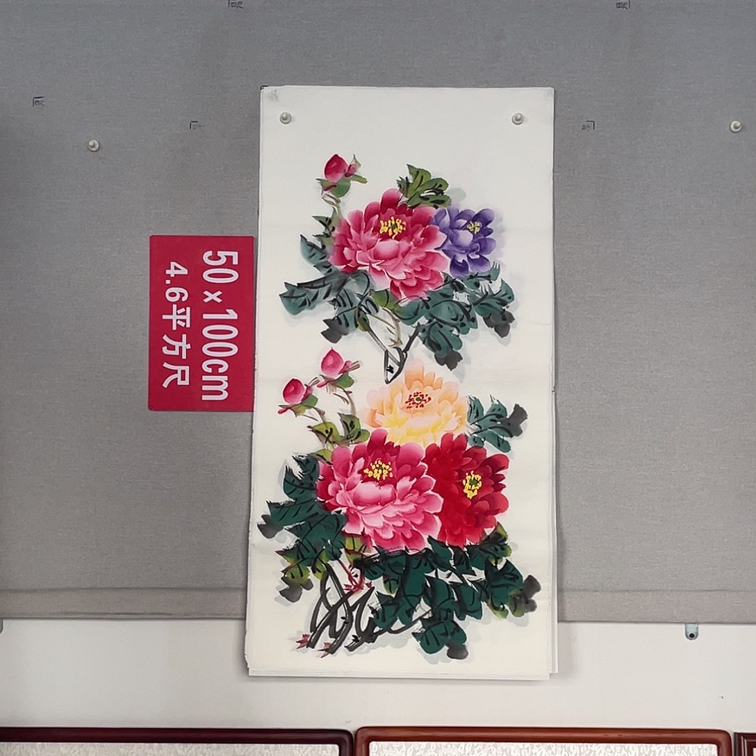 国画山水画作品欣赏14