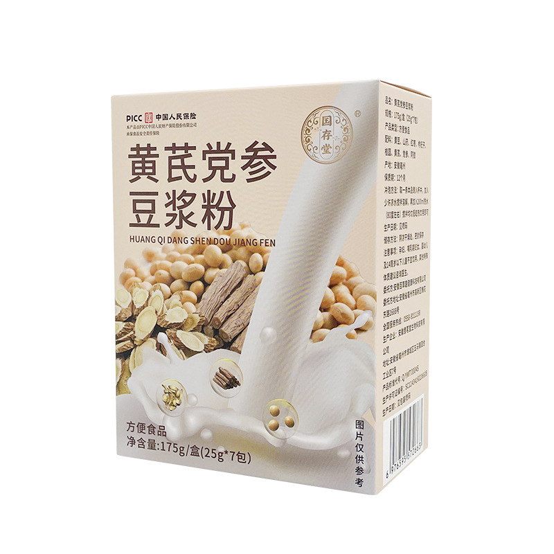 【疯狂七夕】黄芪党参豆浆粉无蔗糖添加高蛋白香醇营养代餐 Z-L11