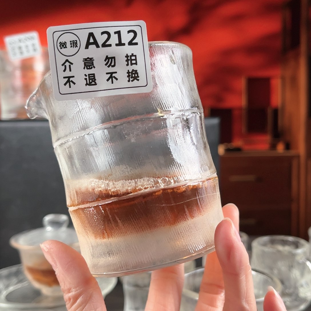 杰*水晶212.底部有问题14447888877777777