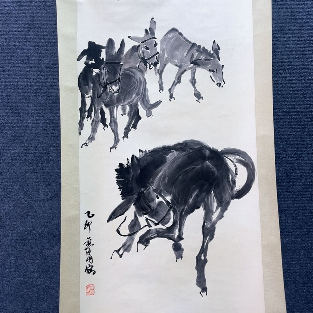 隔空的一句话是我想