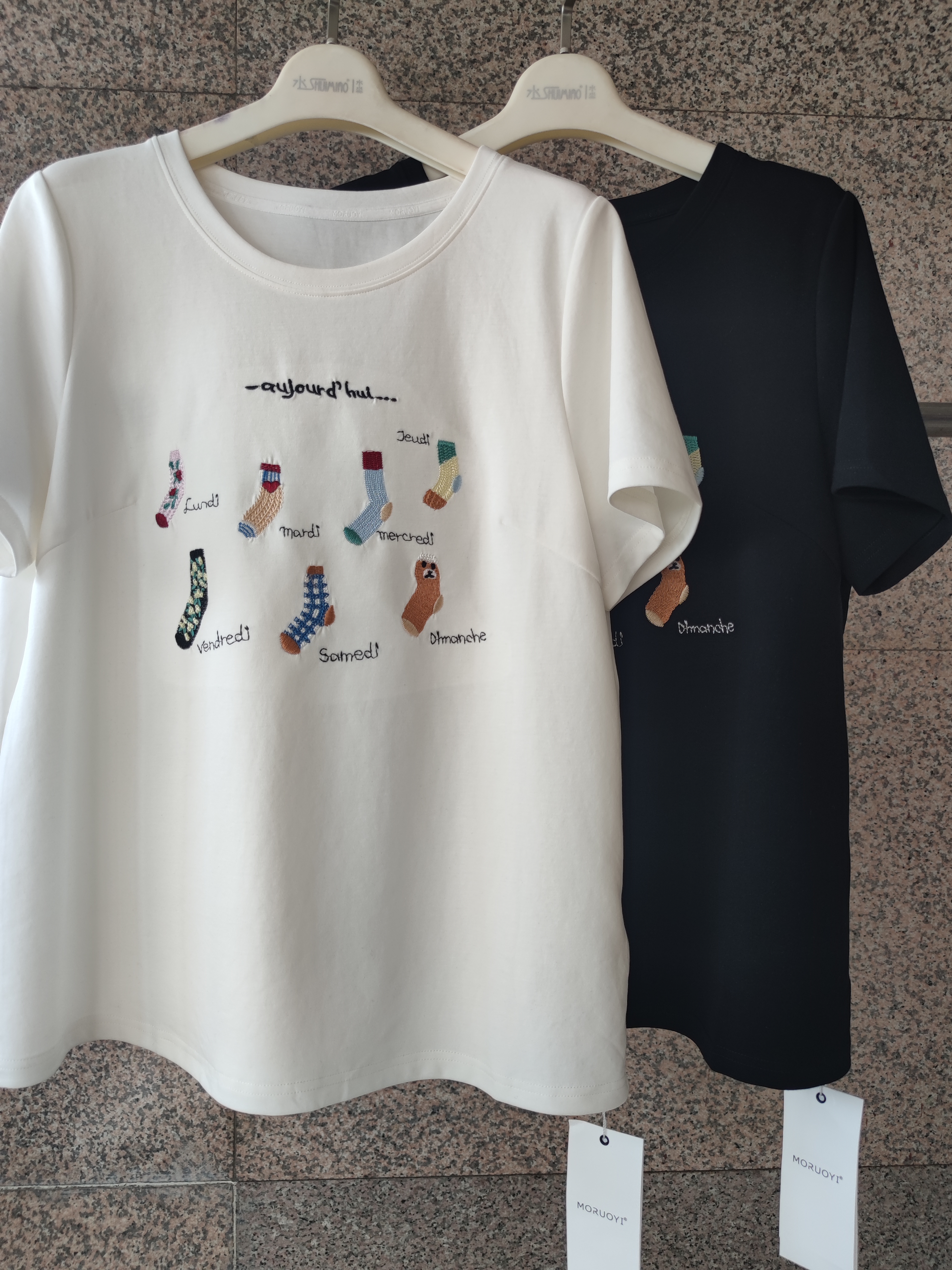 莫若依夏季新款刺绣款5195