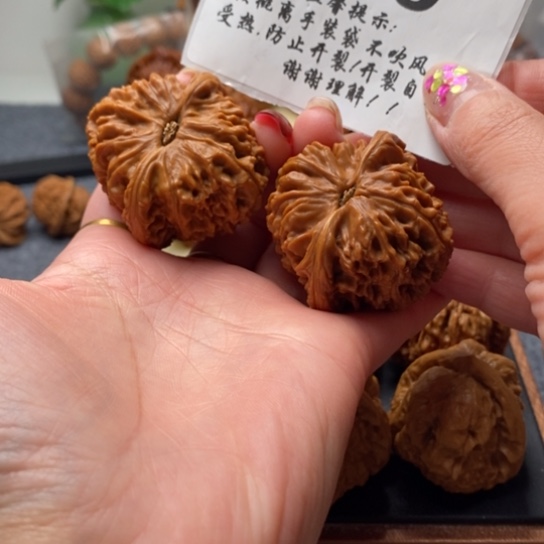 小***哈文玩核桃吊坠全44南疆石400