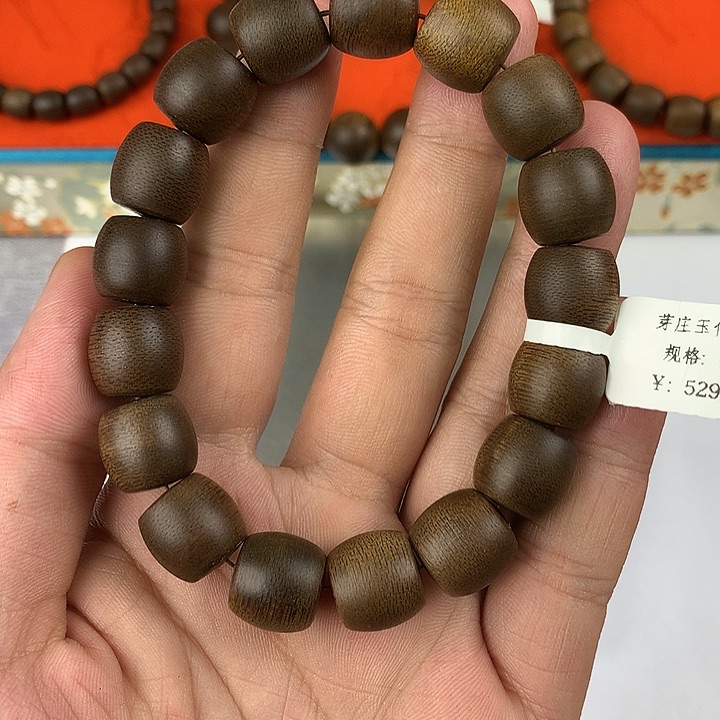 手串沉香<**>沉香手串