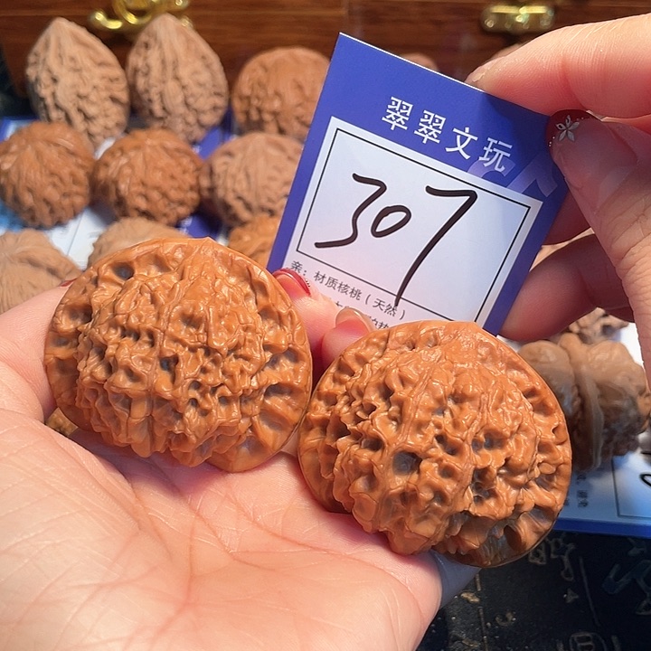 桃核把件307号官帽5.3尺