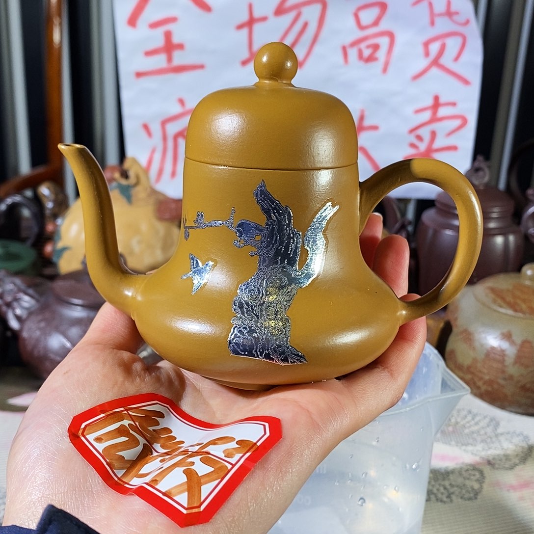 紫砂茶壶哈哈哈哈哈