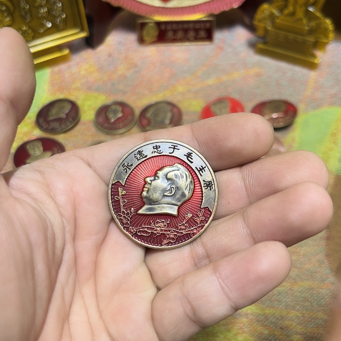 景德镇陶瓷研究所