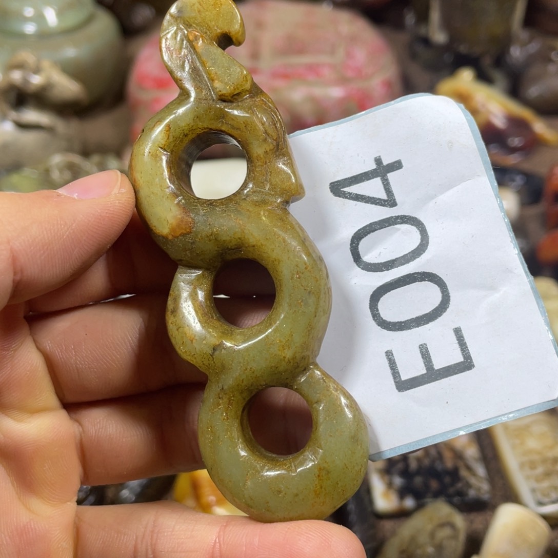 和田玉吊坠(不含链)未镶嵌