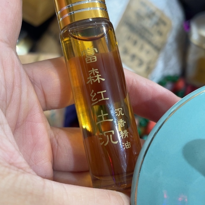 我们的目标是成为一个优秀的人和