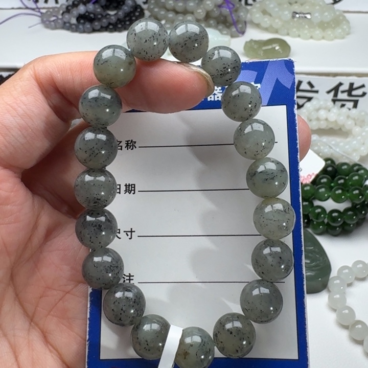和田玉手串未镶嵌
