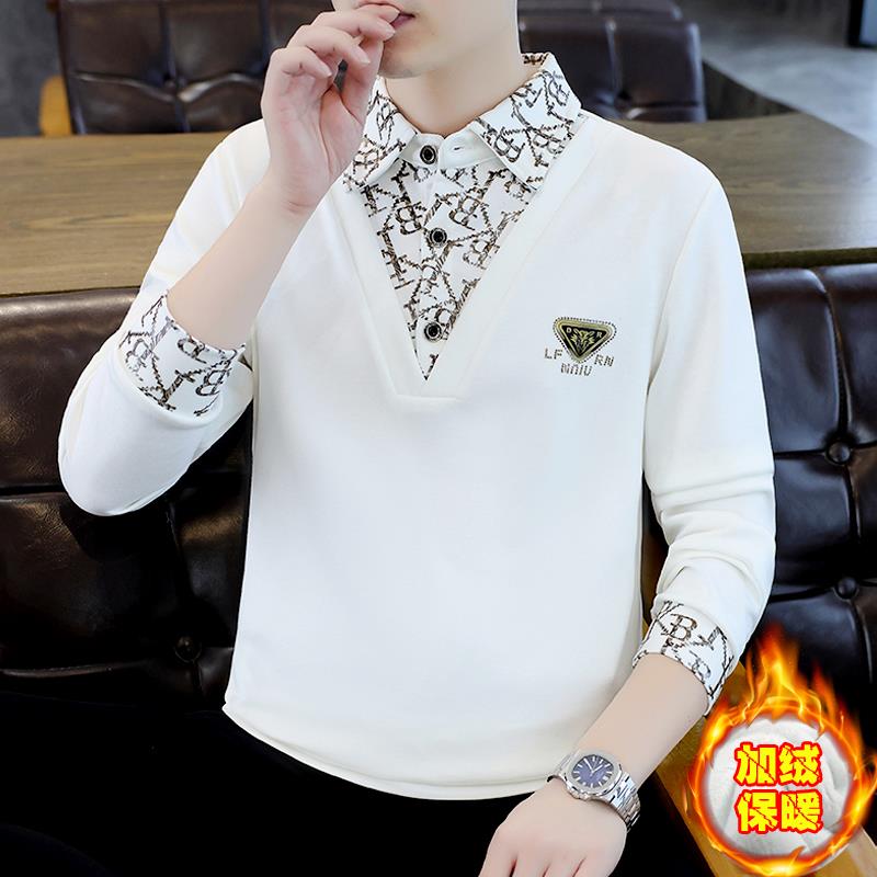 秋冬季加绒加厚假两件卫衣男士潮牌高端痞帅衬衫领保暖打底衫上衣