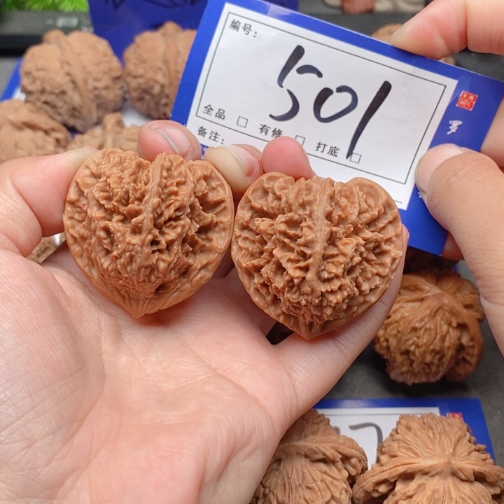 把件桃核40满天星501号牌