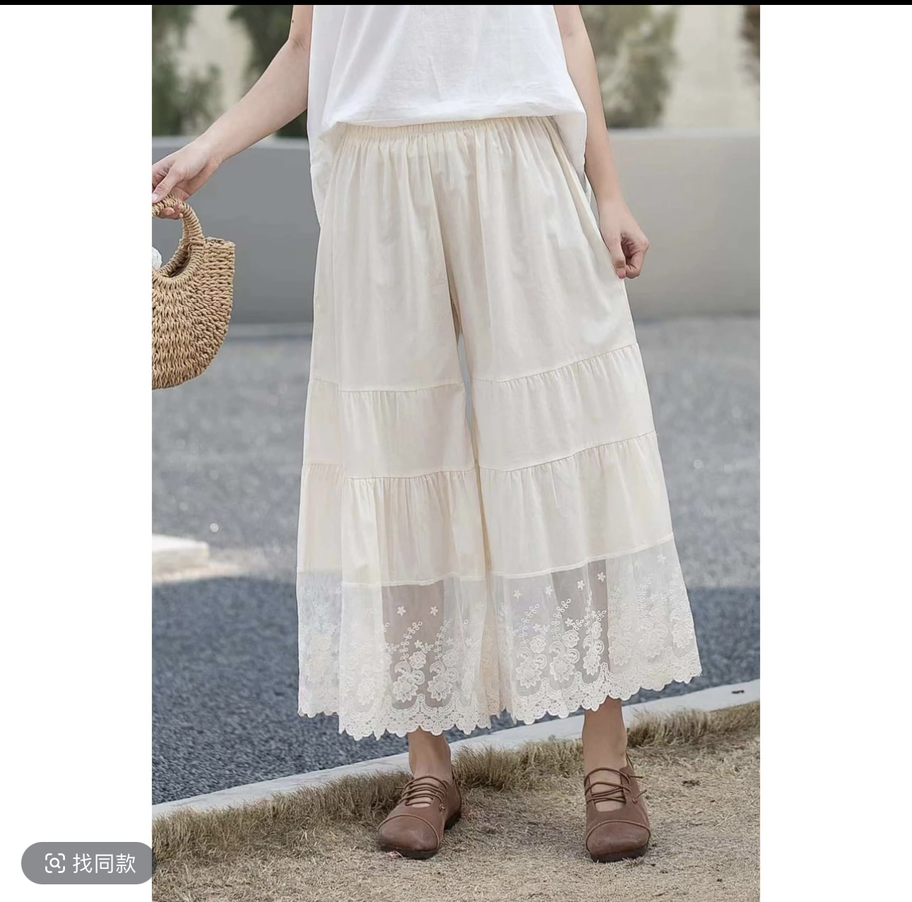 旗袍搭配衬裤 （衬裙）经典百搭