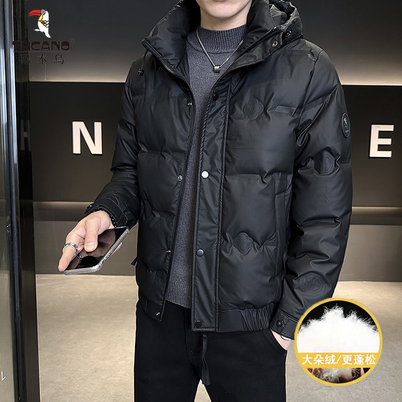 TUCANO/啄木鳥2025冬季新款鸭绒连帽羽绒服加厚保暖档次防寒帅气