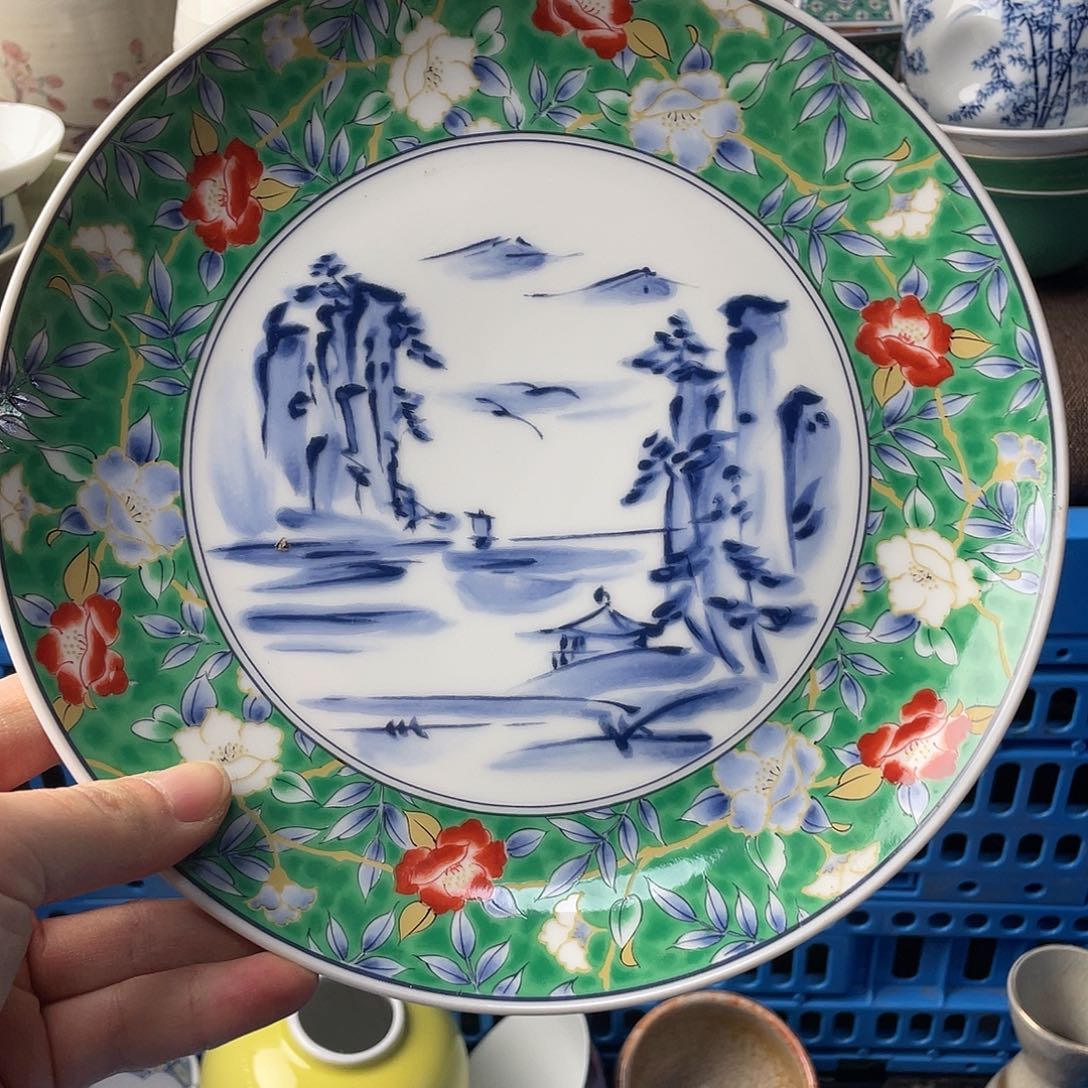 瓷片马上到了你在哪里了我