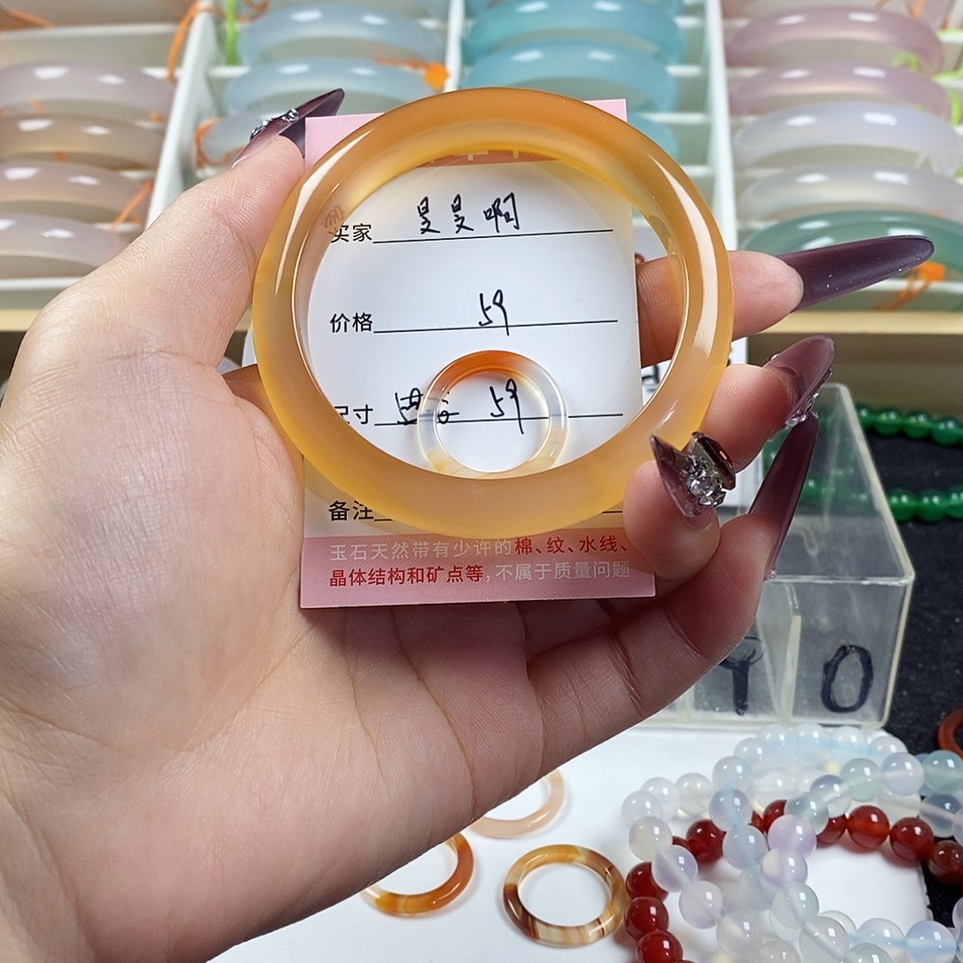 玛瑙/玉髓未镶嵌手镯