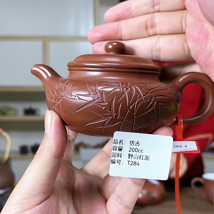 紫砂茶壶紫砂工艺厂