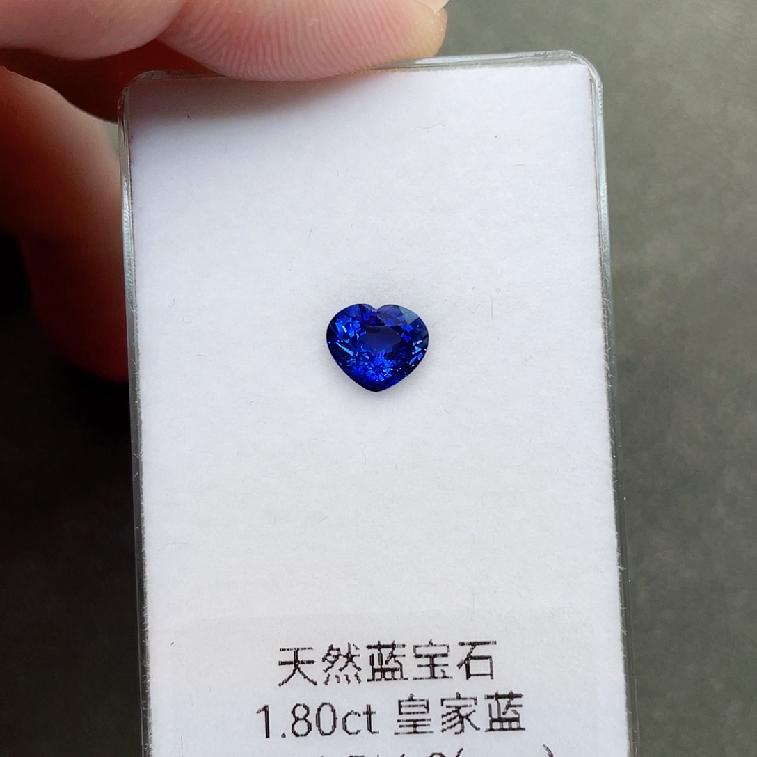 蓝宝石裸石未镶嵌1.8克拉皇家蓝