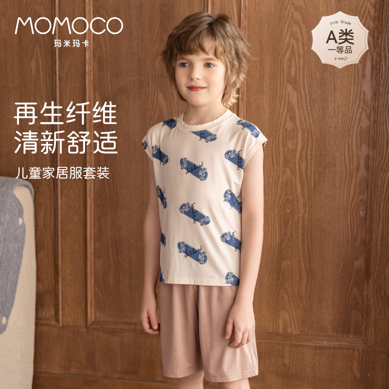 MOMOCO/玛米玛卡儿童睡衣夏季薄款男童家居服套装男孩短袖空调服