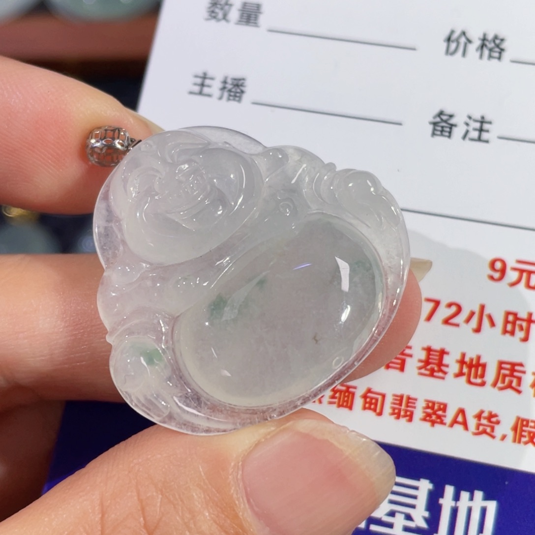 翡翠颈饰18K金镶嵌佛公