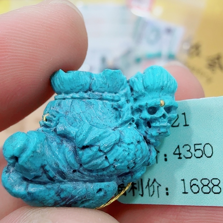 绿松石未镶嵌配饰