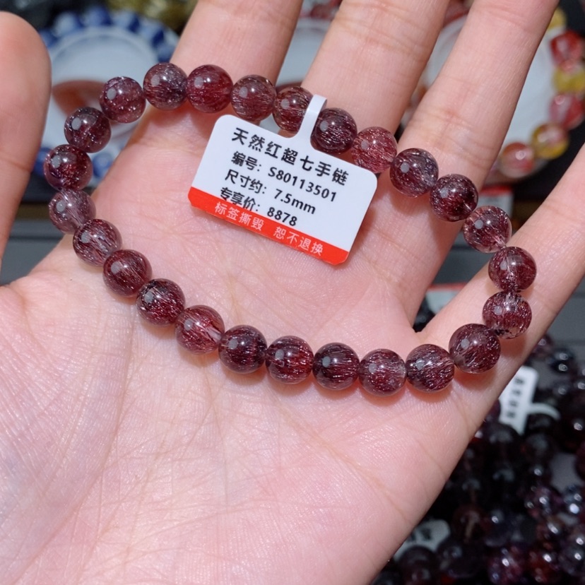 【闪购商品】水晶手链未镶嵌手链