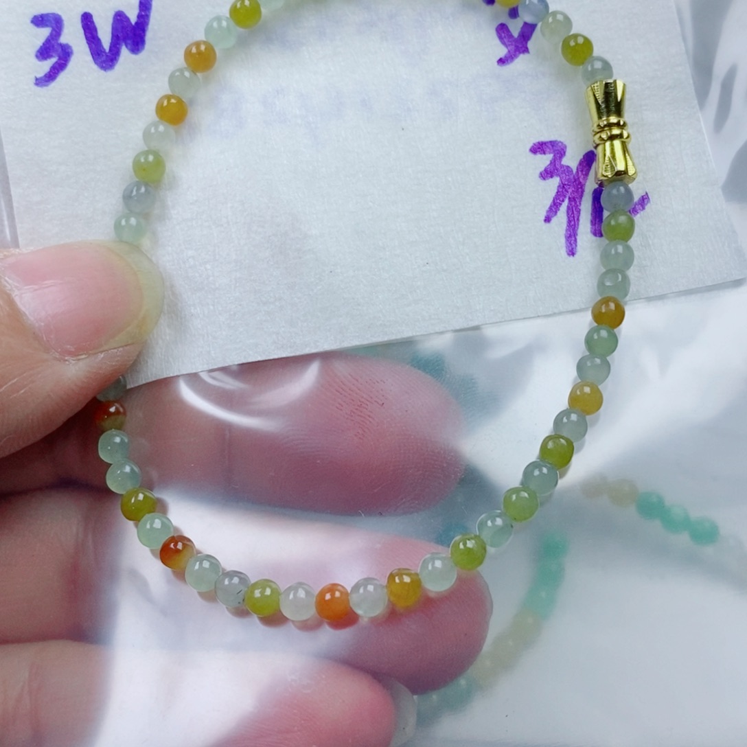 定制翡翠未镶嵌翡翠定制手链