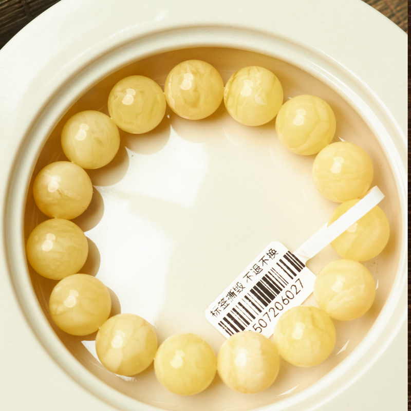 沧海珀天然蜜蜡手串14-16M原矿俄料真品无优化收藏高满蜡男女礼品