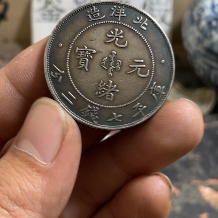 复古 可吹响可吸反龙洋工艺品家居摆件饰品摆