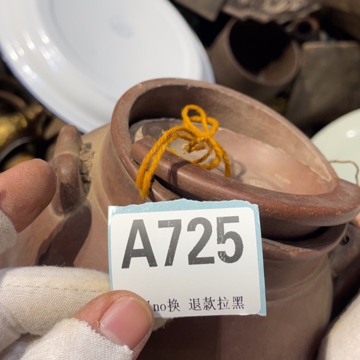 笑***心陶瓷直播链接火爆热卖热卖