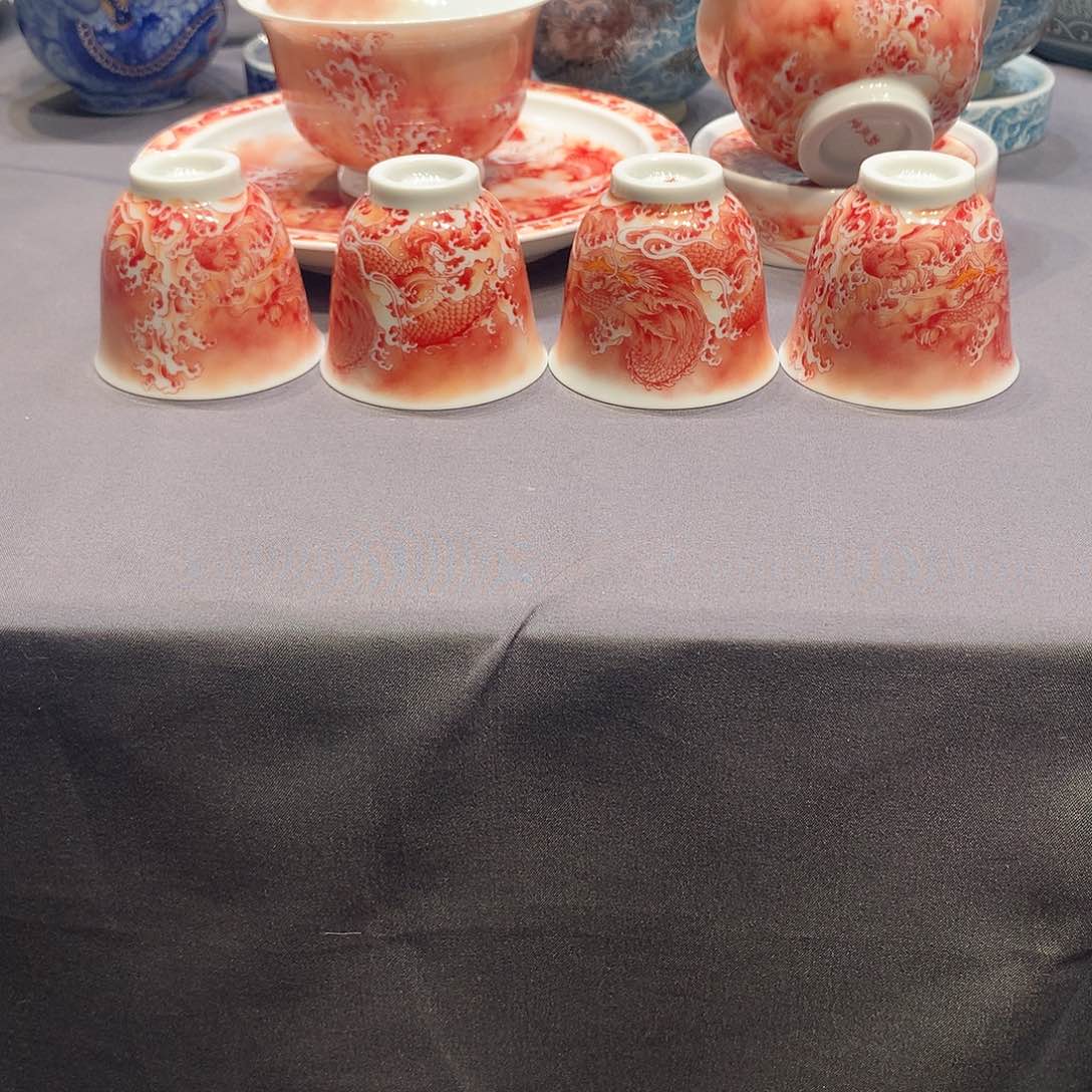 杯景德镇陶瓷学院