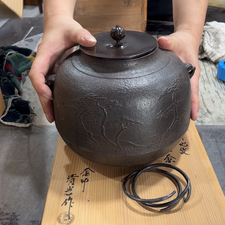 器器器器器器器器國*