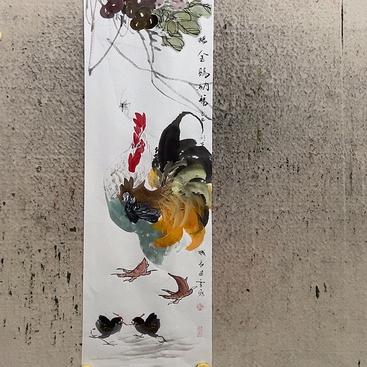 封***开国画我，我的确是个很喜欢