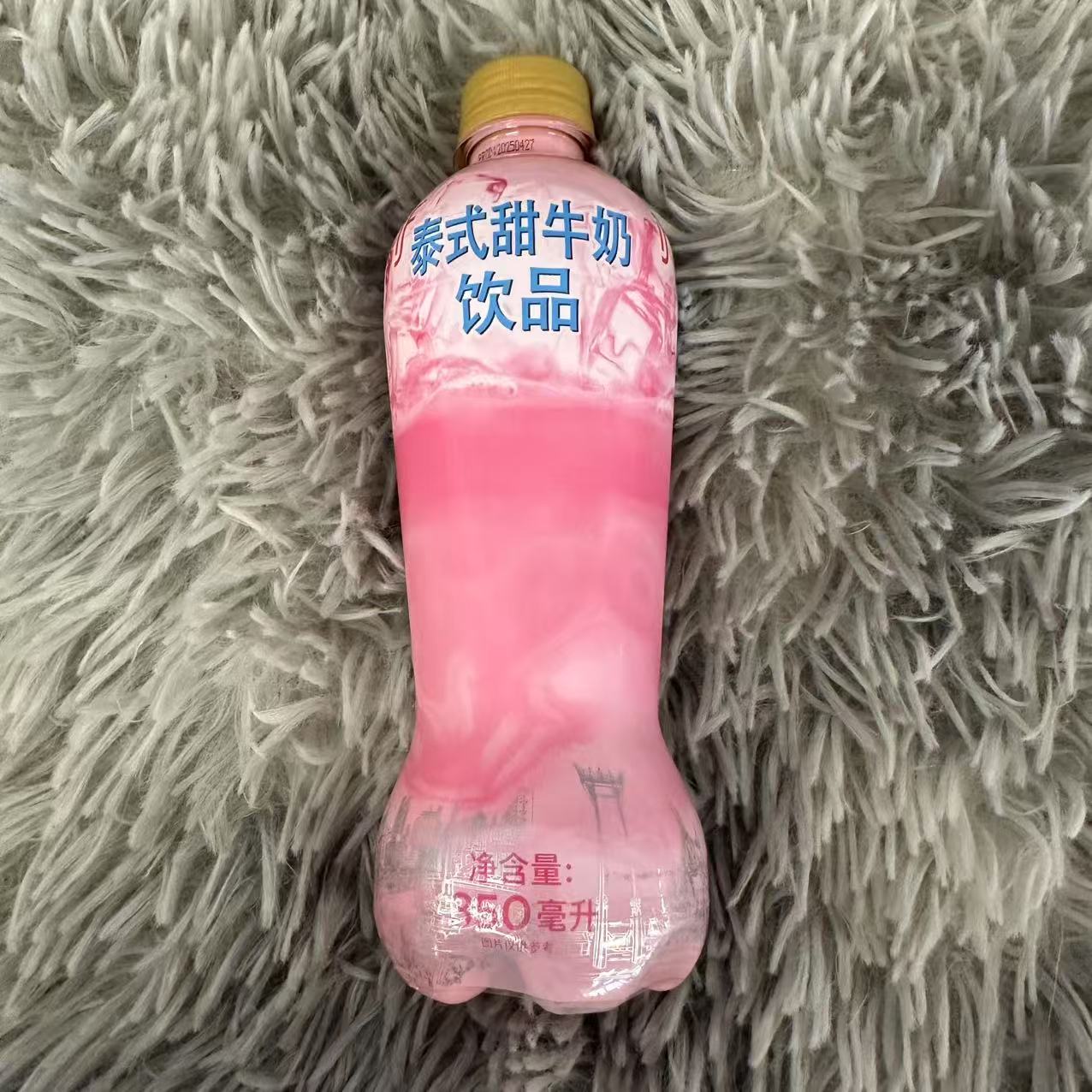 泰国进口if甜牛奶饮品