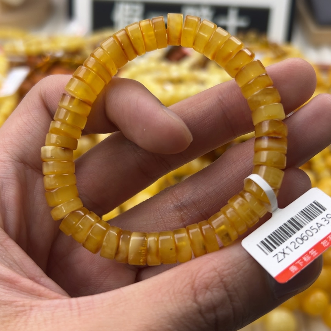 琥珀珠宝奇石未镶嵌