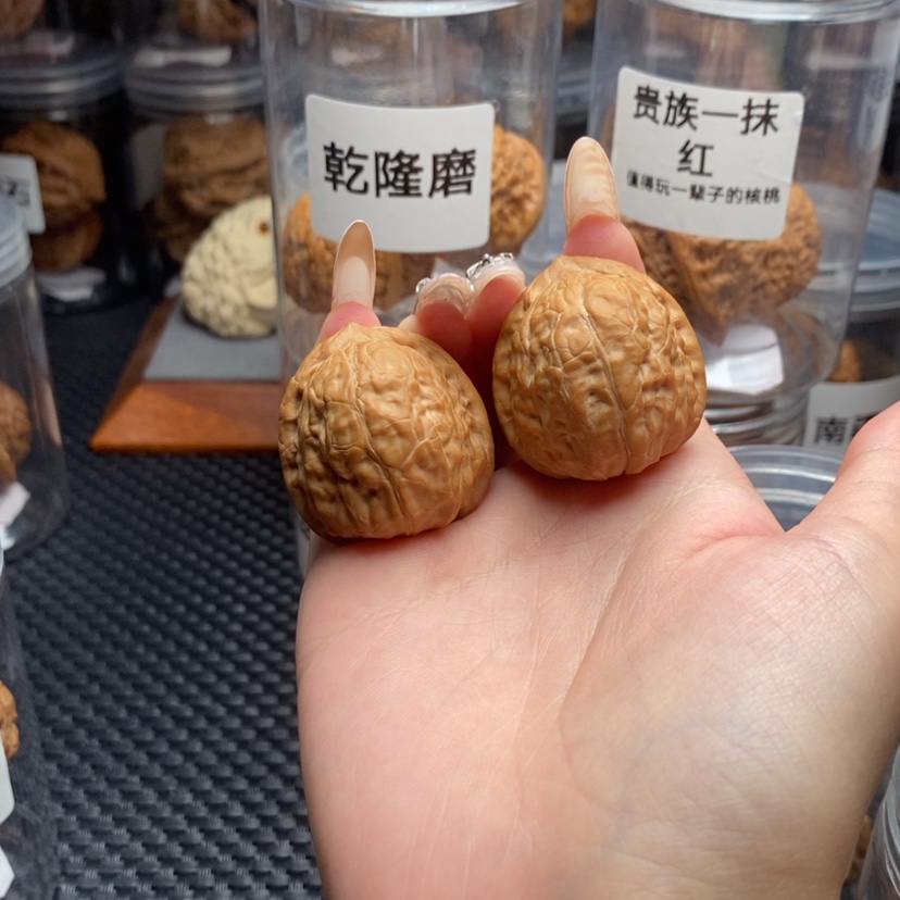 【闪购商品】核桃手串/手链舍利子