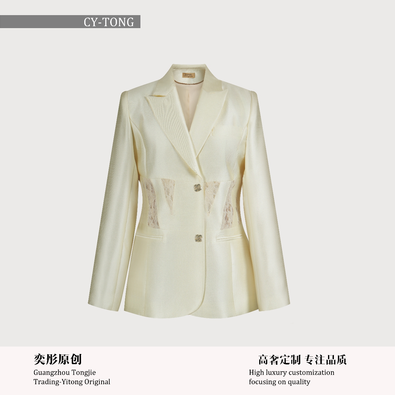 【彤姐原创】春季设计师款气质职业修身女款西装外套W24D014