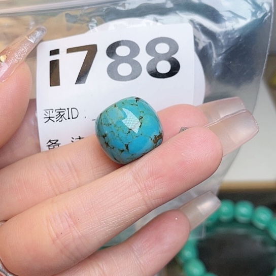 珠珠、老型、三通、墩子空竹配件（直播间选货为准）