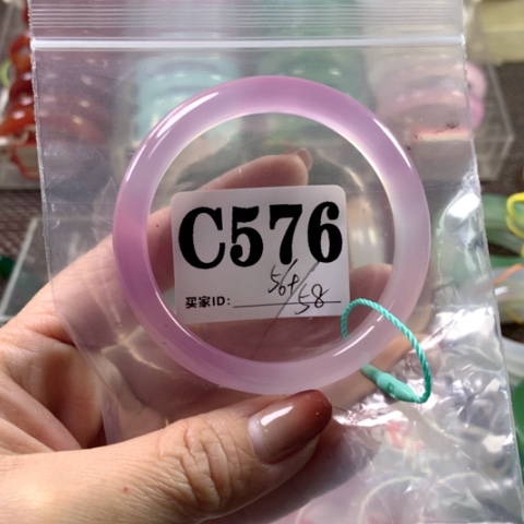 玛瑙/玉髓手镯合金