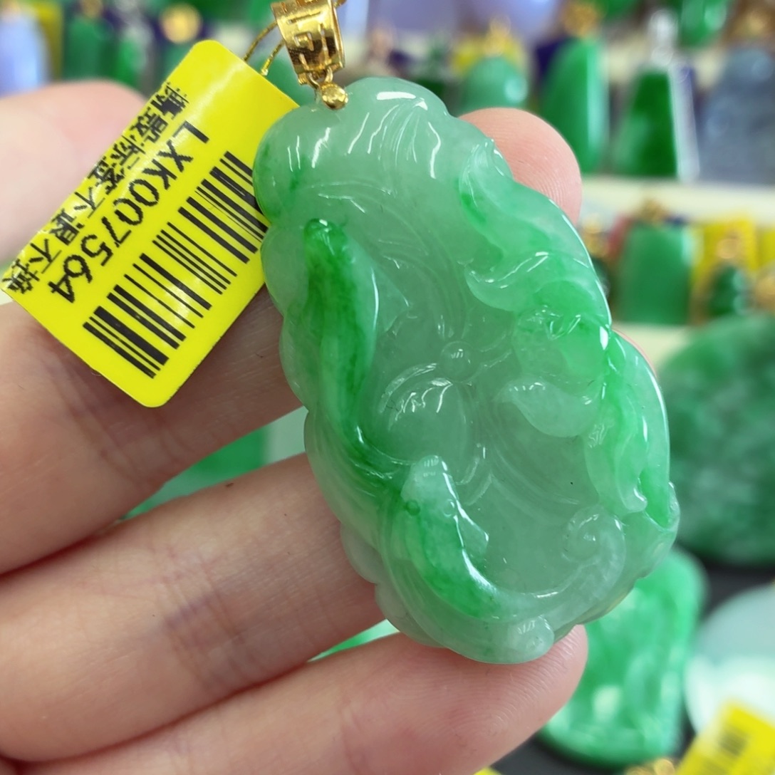 翡翠18K金镶嵌吊坠(不含链)