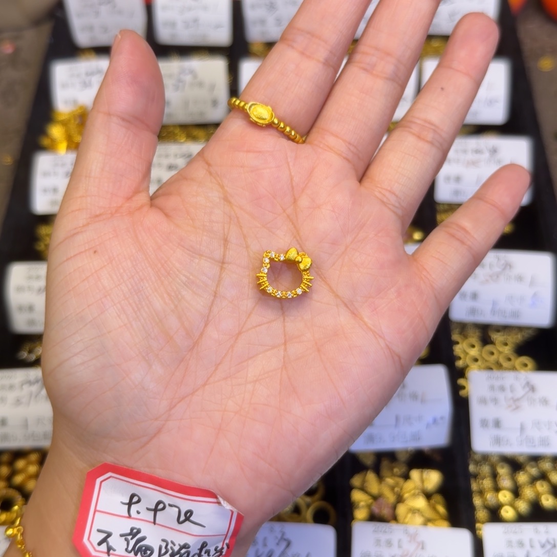 合金包珠圈凯特猫1个