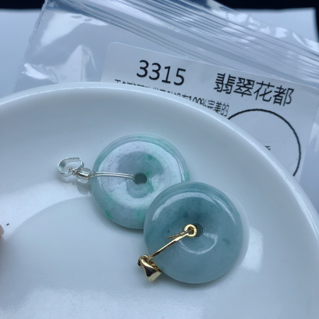 翡翠颈饰未镶嵌吊坠