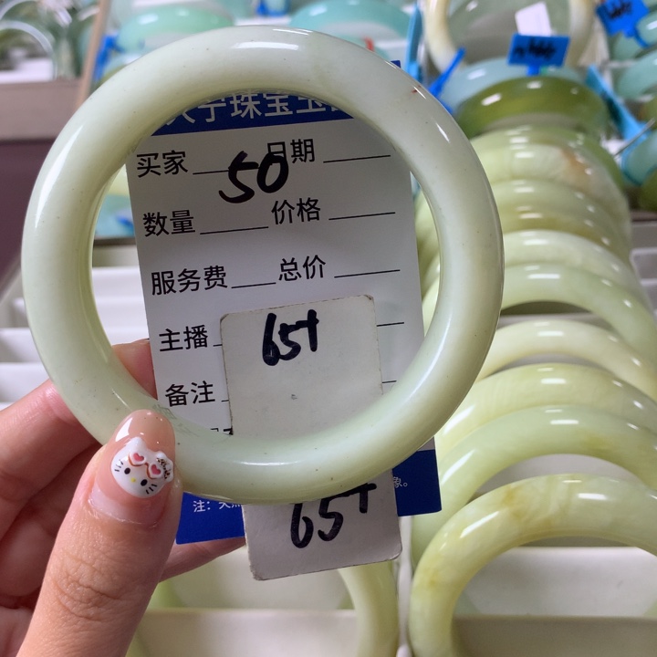 未镶嵌蛇纹石玉手镯50