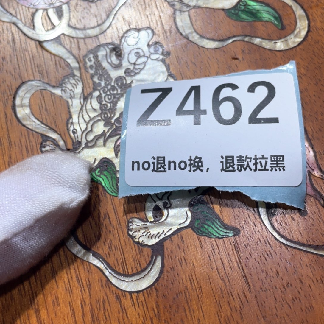 用***8瓷片火爆热卖火爆热卖