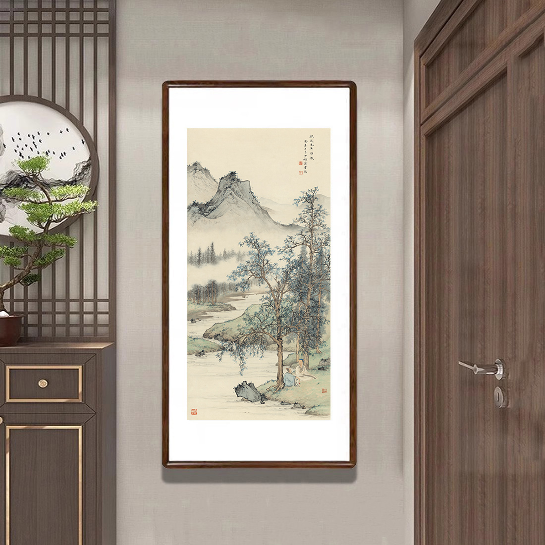 名家山水画春山论道图新中式客厅玄关装饰画办公室国画背景墙挂画