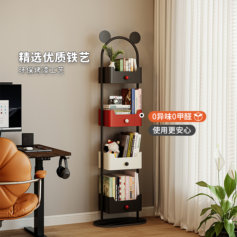 家用儿童书架落地置物架客厅转角铁艺储物柜子一体靠墙收纳小窄柜