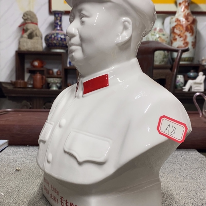 瓷片摆件家居设计风格设计风格