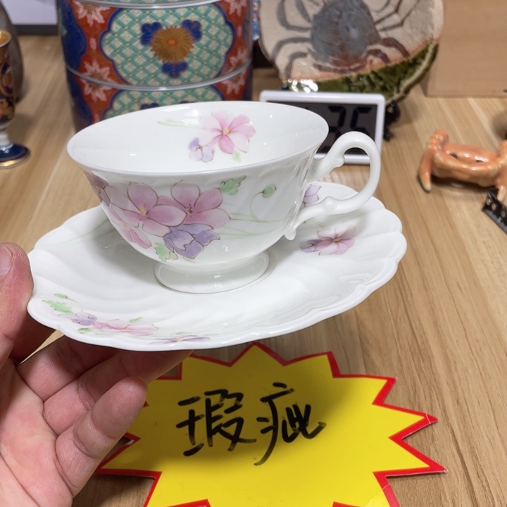 杯中古物品默认微瑕