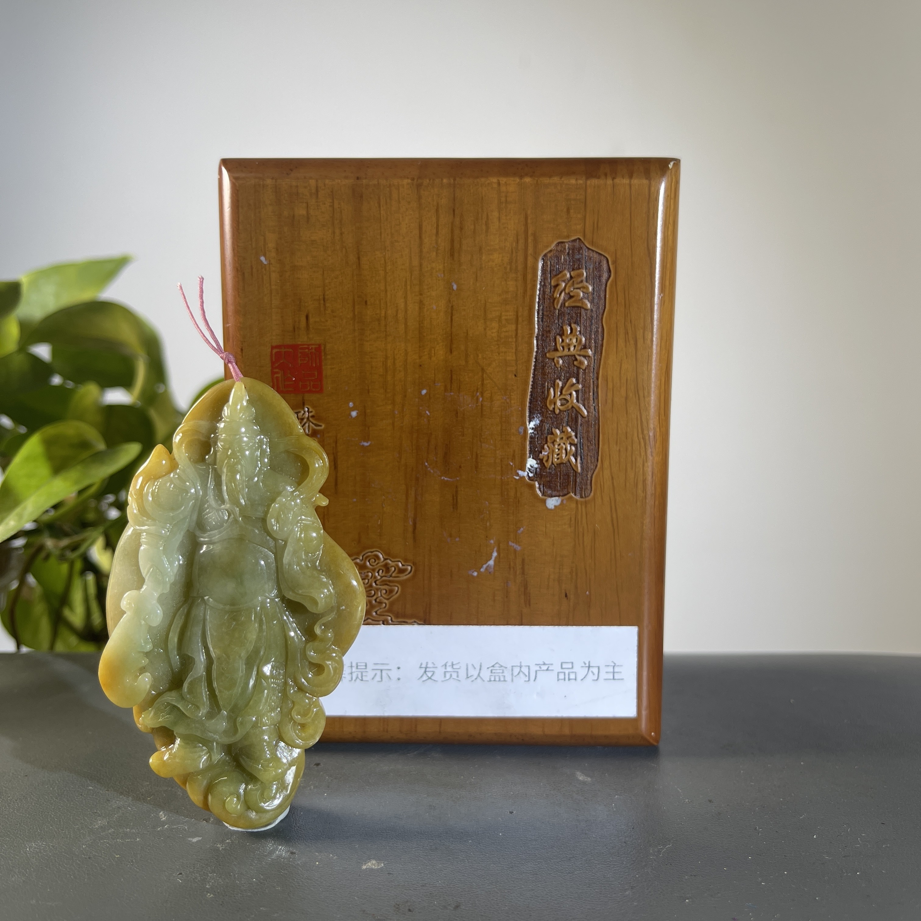 JGW14-259 H 天然缅甸A货翡翠